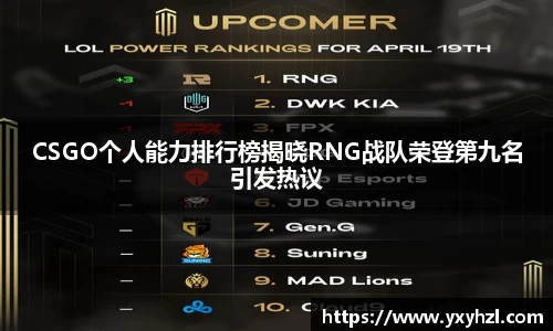 vsports-胜利因您更精