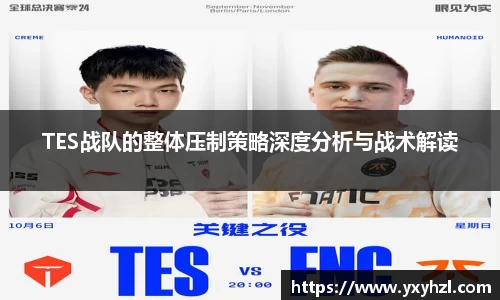VSport体育官网入口