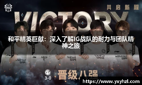 VSport体育官网入口