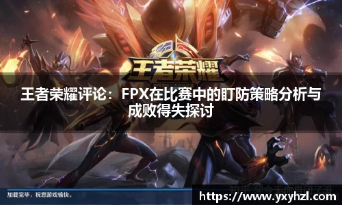 Vsport体育app下载