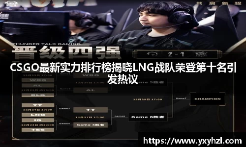 VSport体育官网入口