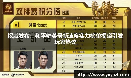 Vsport体育