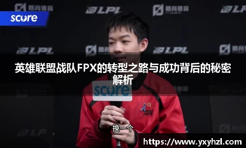 vsports-胜利因您更精