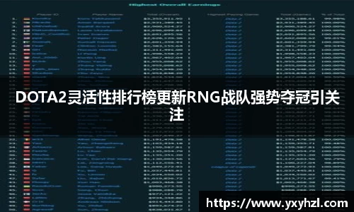 VSport体育官网入口