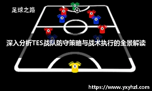 Vsport体育app下载