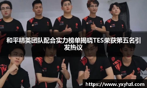 VSport体育官网入口
