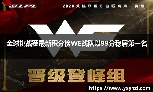 VSport体育官网入口