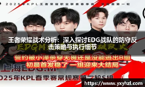 VSport体育官网入口
