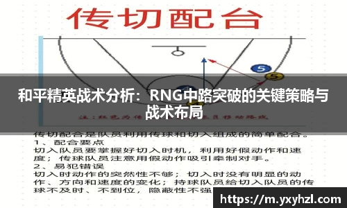 VSport体育官网入口