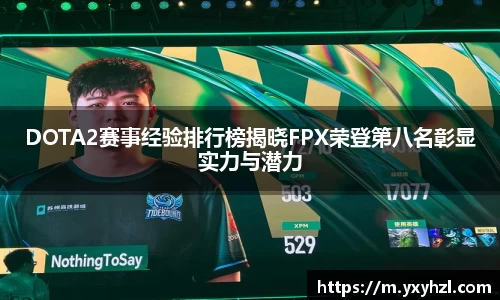 Vsport体育app下载
