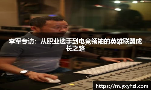 vsports-胜利因您更精