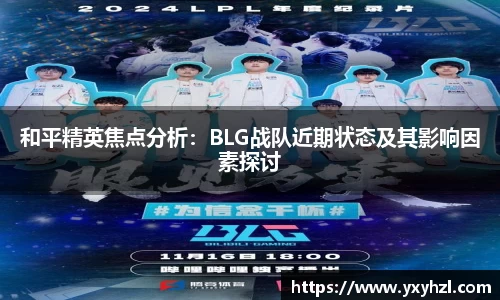 Vsport体育app下载