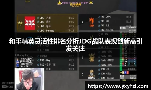 VSport体育官网入口
