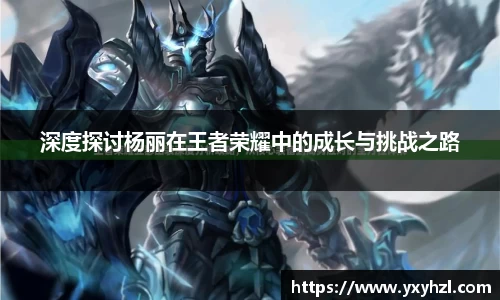 Vsport体育app下载
