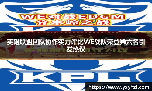 VSport体育官网入口
