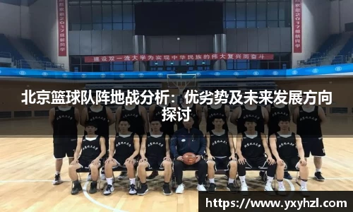 VSport体育官网入口