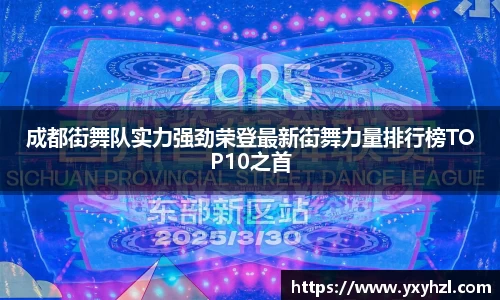 VSport体育官网入口