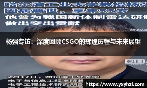VSport体育官网入口