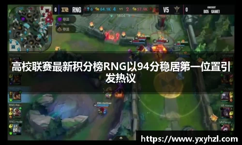 vsports-胜利因您更精