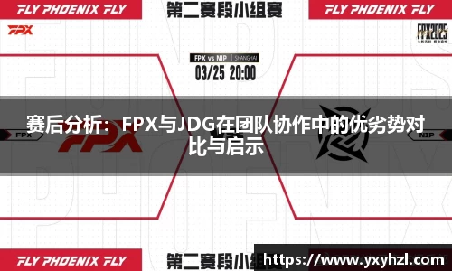 vsports-胜利因您更精