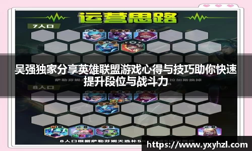 vsports-胜利因您更精