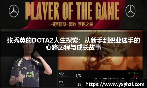VSport体育官网入口