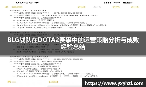 vsports-胜利因您更精