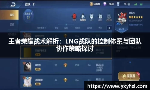 Vsport体育app下载