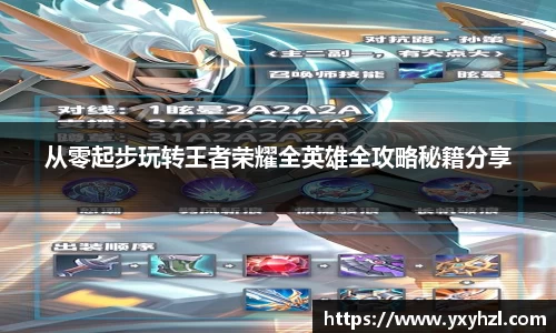 Vsport体育