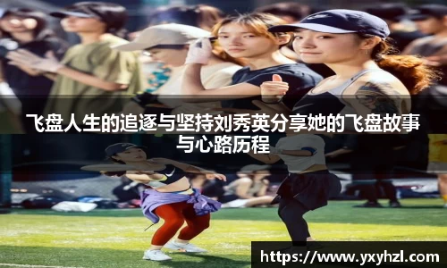 VSport体育官网入口