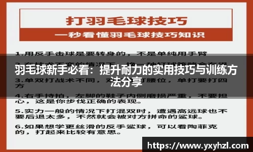 vsports-胜利因您更精